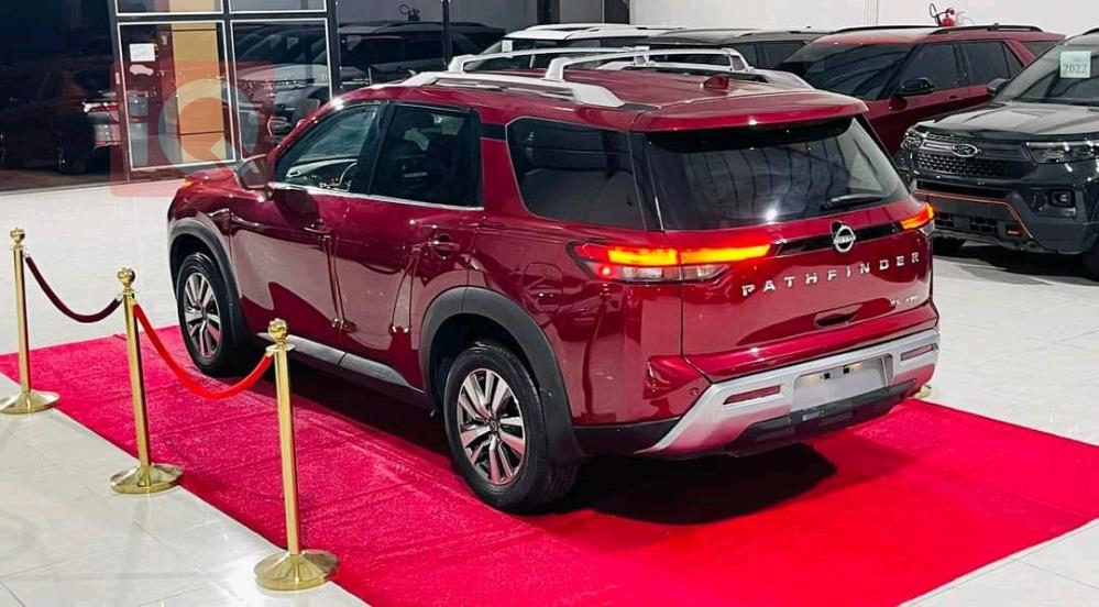 Nissan Pathfinder